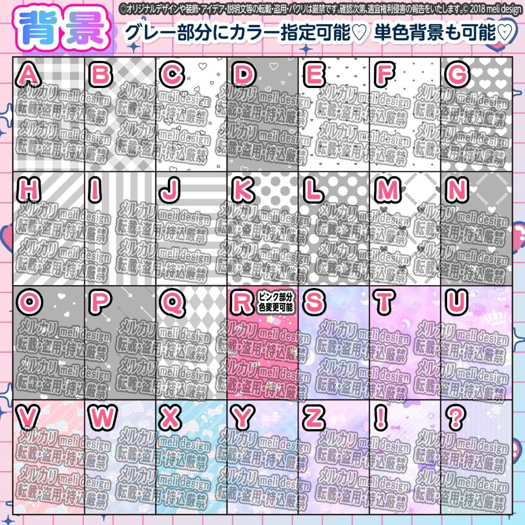 ⋈༞⸜✧꒰ঌツアーやライブの準備に⑅♡⑅キンブレシート オーダー♡໒꒱✧⋈/26