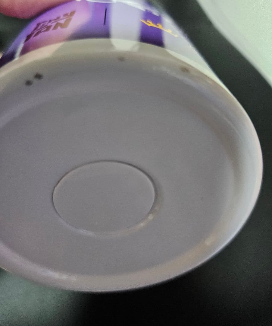 BTS　tinytan　紅茶花伝　タンブラー　当選　コンプリート