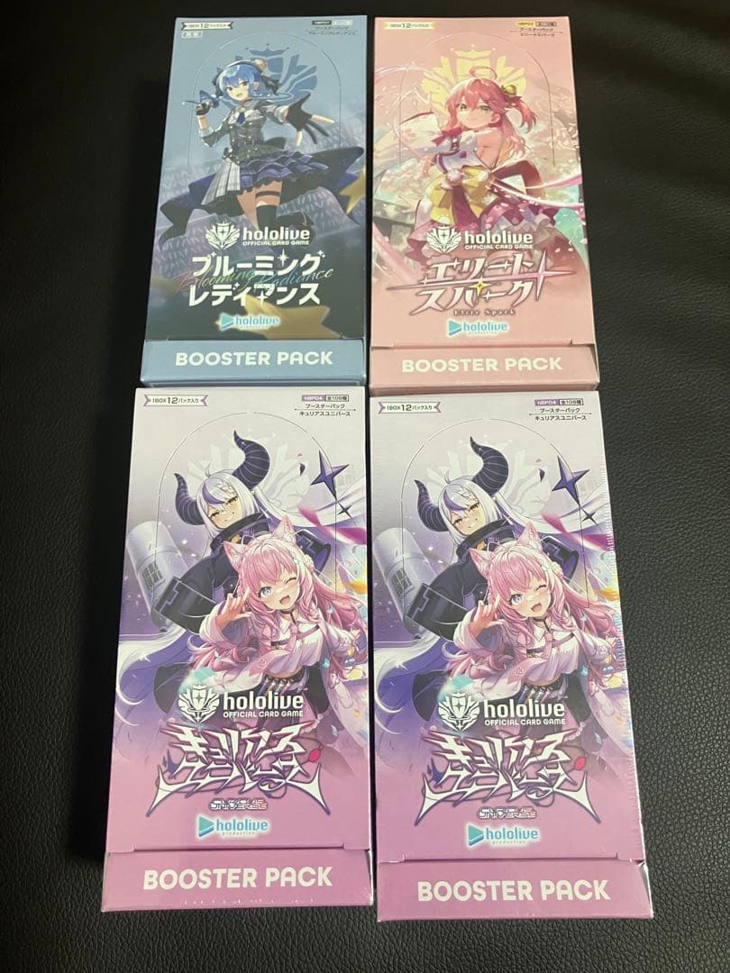 ホロライブオフィシャルカードゲーム　未開封4BOX シュリンク付き Amazon.co.jp: 【完全未開封品 シュリンク付き キュリアスユニバース