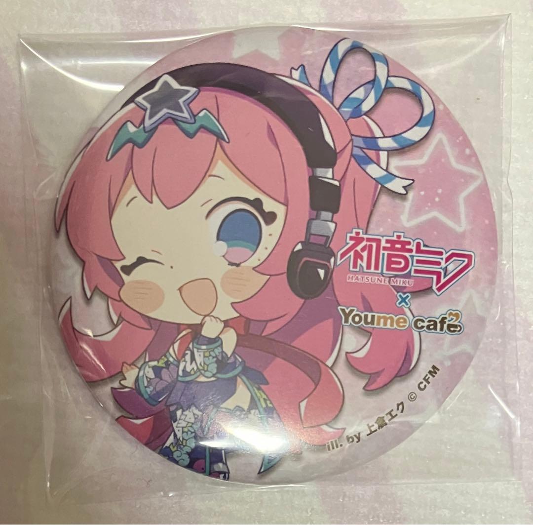 VOCALOID 初音ミク 缶バッジ Youme cafe スイパラ コラボ