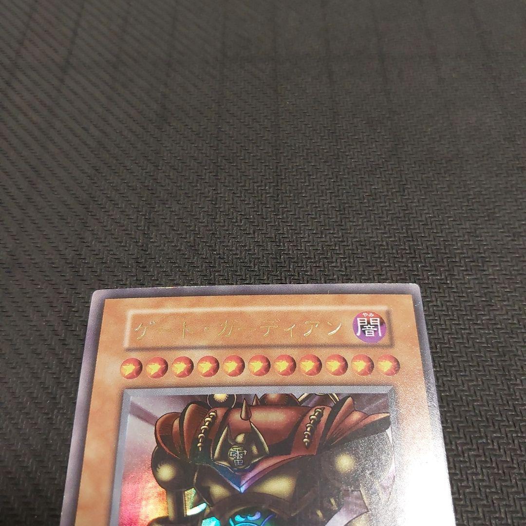 た*お様 遊戯王　トライホーンドラゴン　ゲートガーディアン　マジシャンオブブラッ