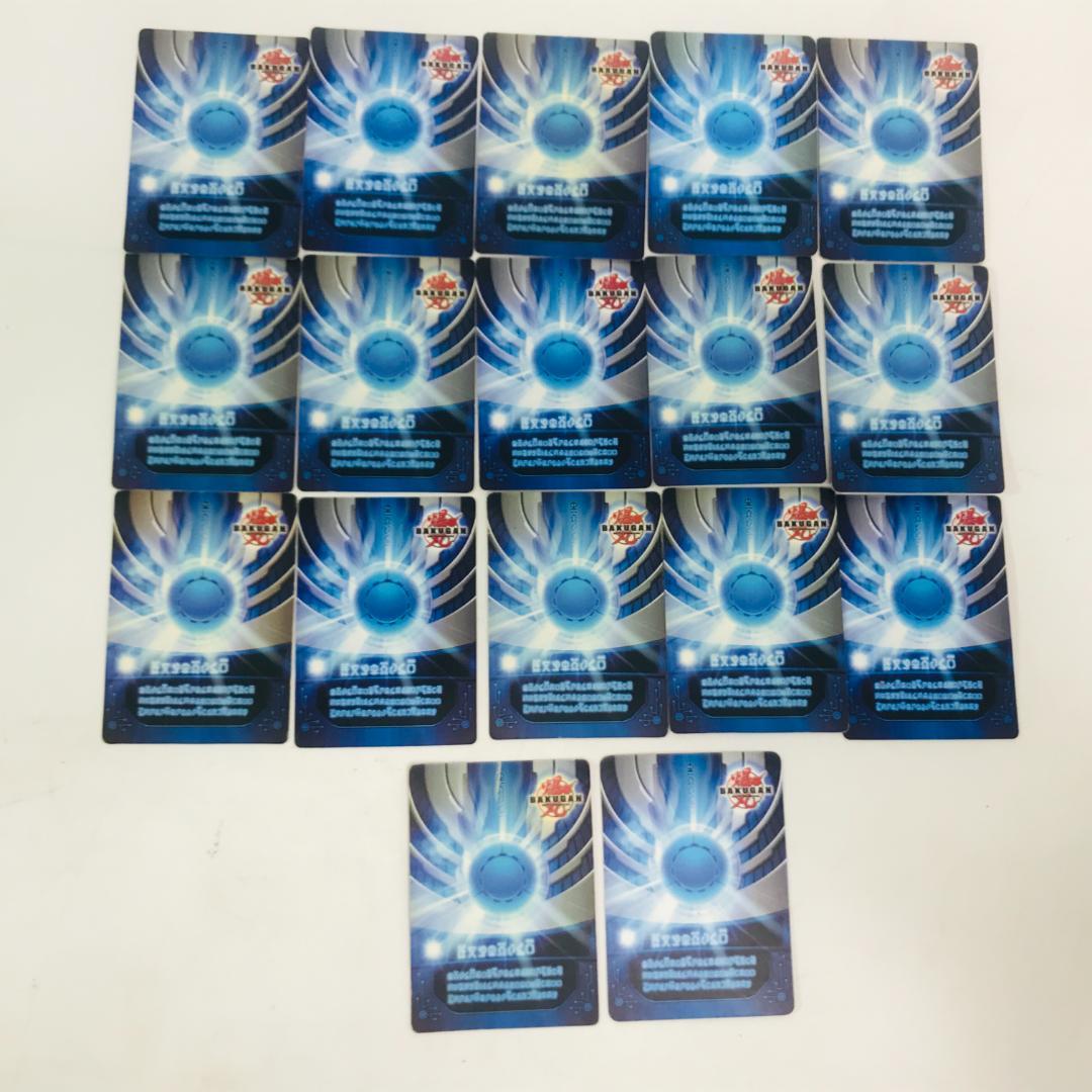 【匿名配送、送料無料】爆丸　まとめ売り　卒業 　ばら売り不可