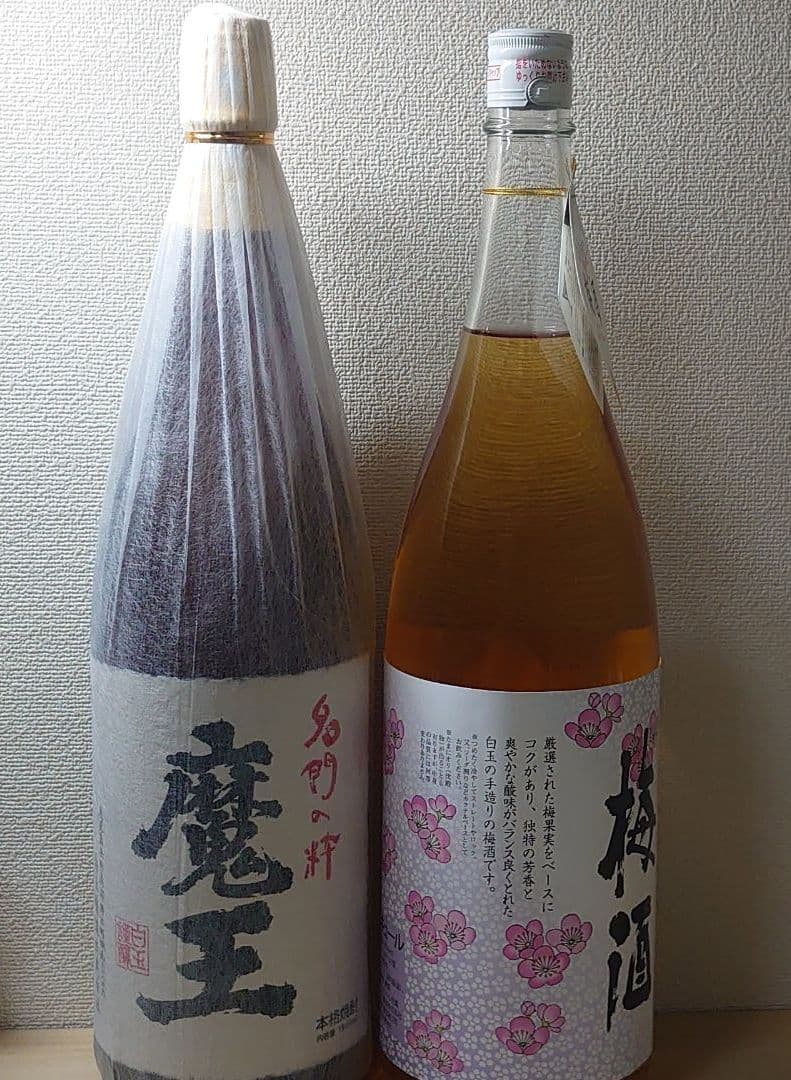 2024 焼酎と梅酒2本セット