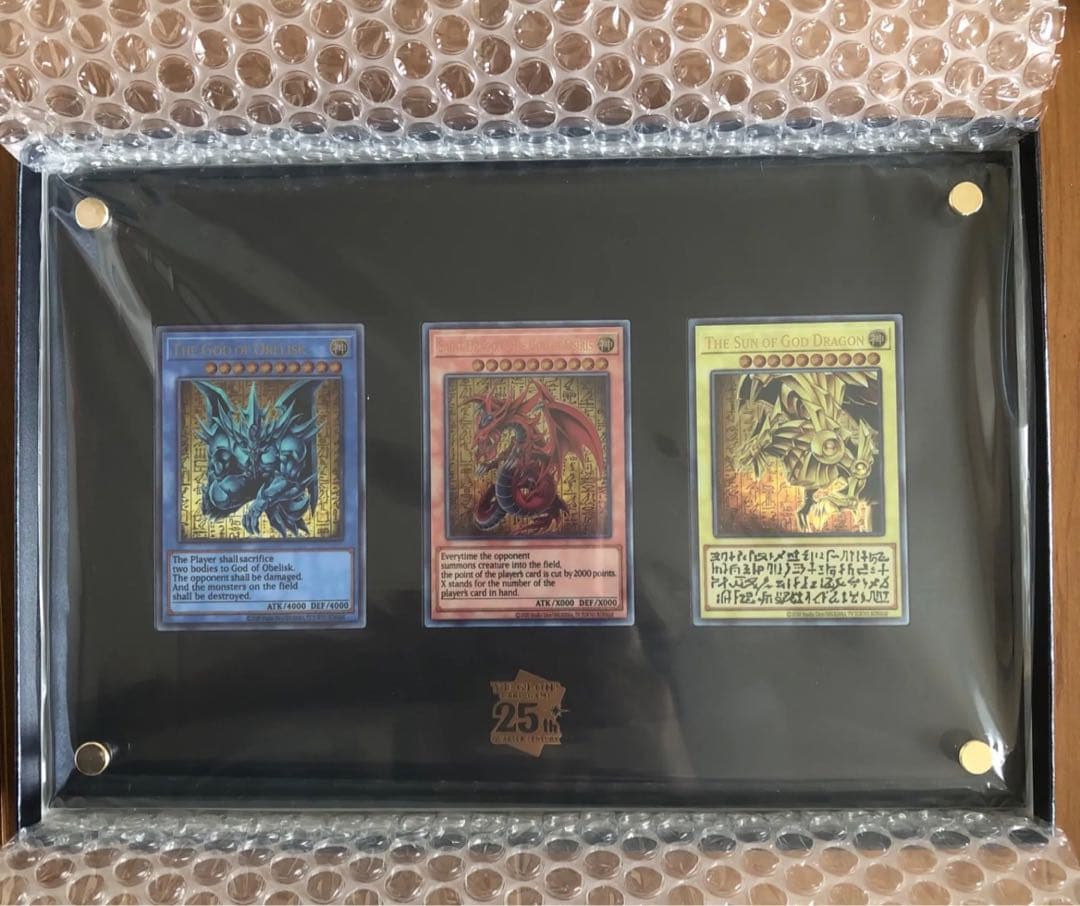 遊戯王OCGデュエルモンスターズ「三幻神」スペシャルカードセット（ステンレス製）