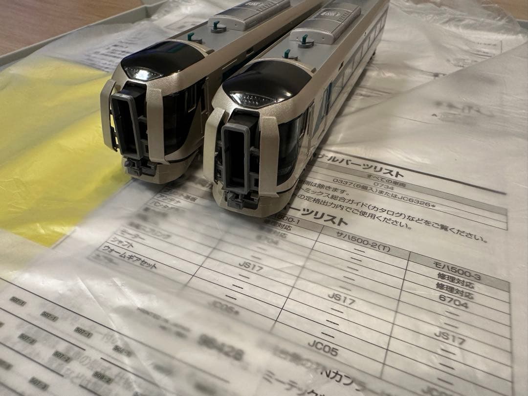 TOMIX 東武500系リバティ