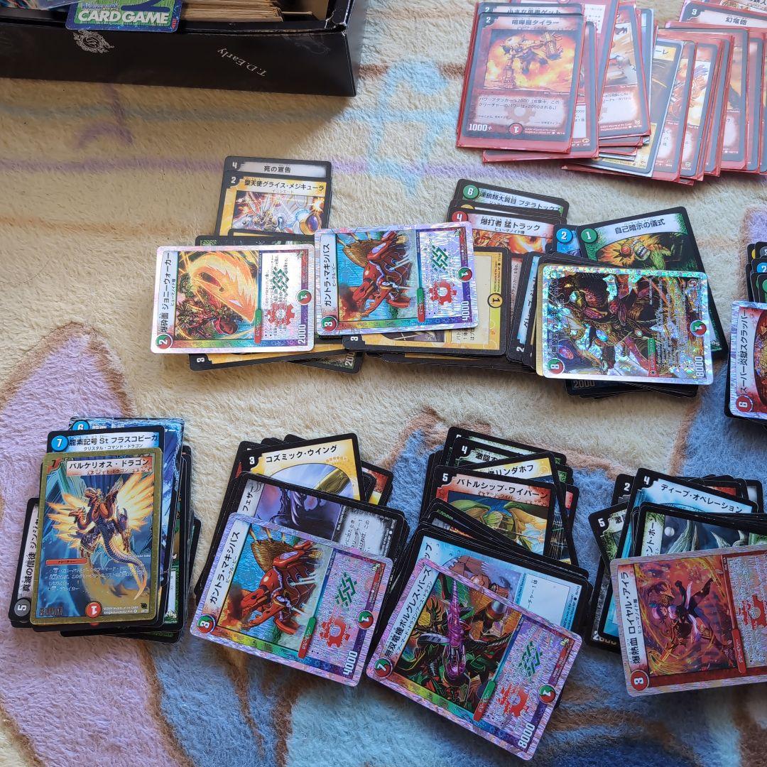 デュエルマスターズ トレーディングカードセット 約300枚