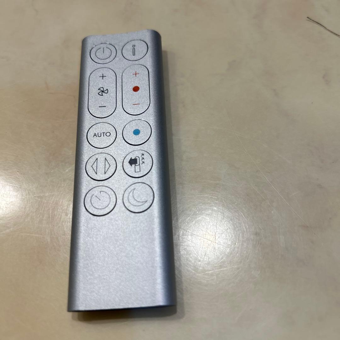 dyson pure hot➕cool