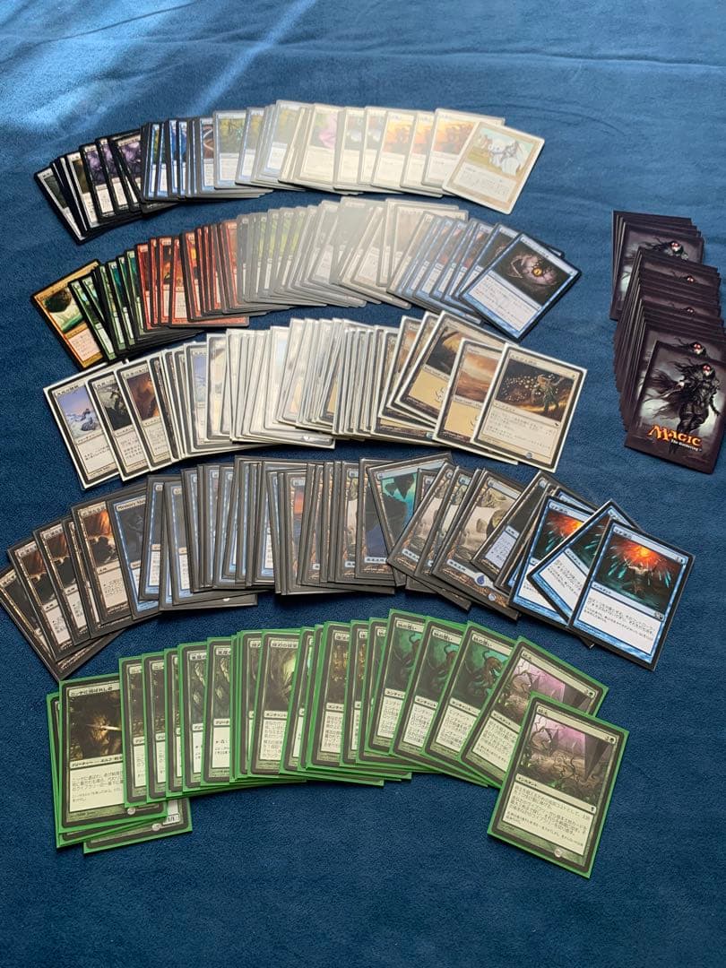 マジックザギャザリングMTG 引退まとめ売り値引き交渉可！