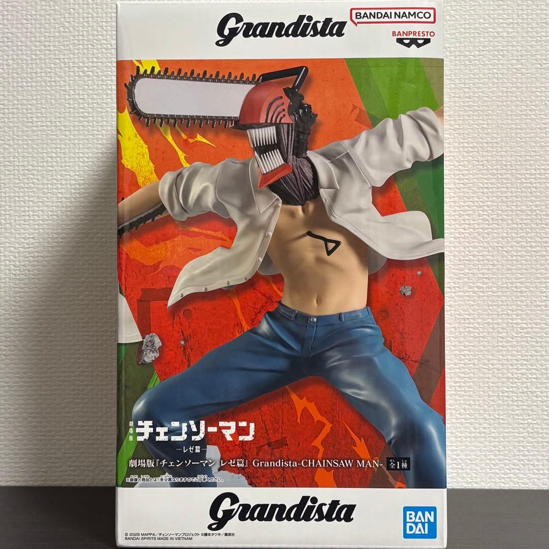 チェンソーマン Grandista グランディスタフィギュア - メルカリ