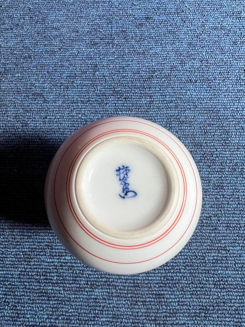 882 十四代 酒井柿右衛門 錦梅鳥文花瓶 - メルカリ