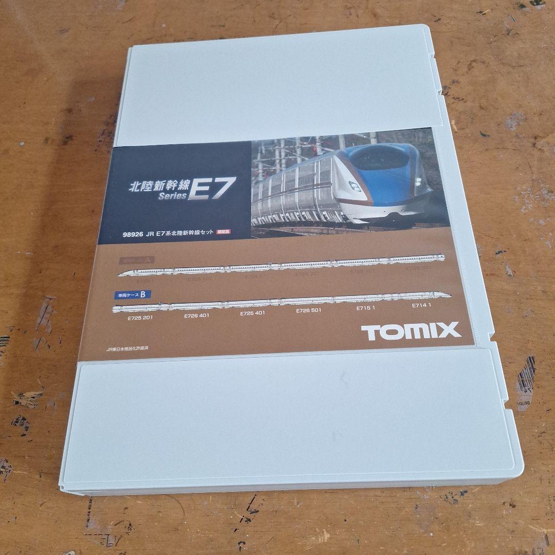 トミックス E7系北陸新幹線12両セット限定品　(ジャンク品)