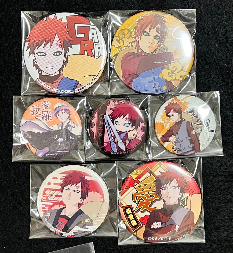 NARUTO ナルト 我愛羅 缶バッジ sega まとめ売り 20th - メルカリ