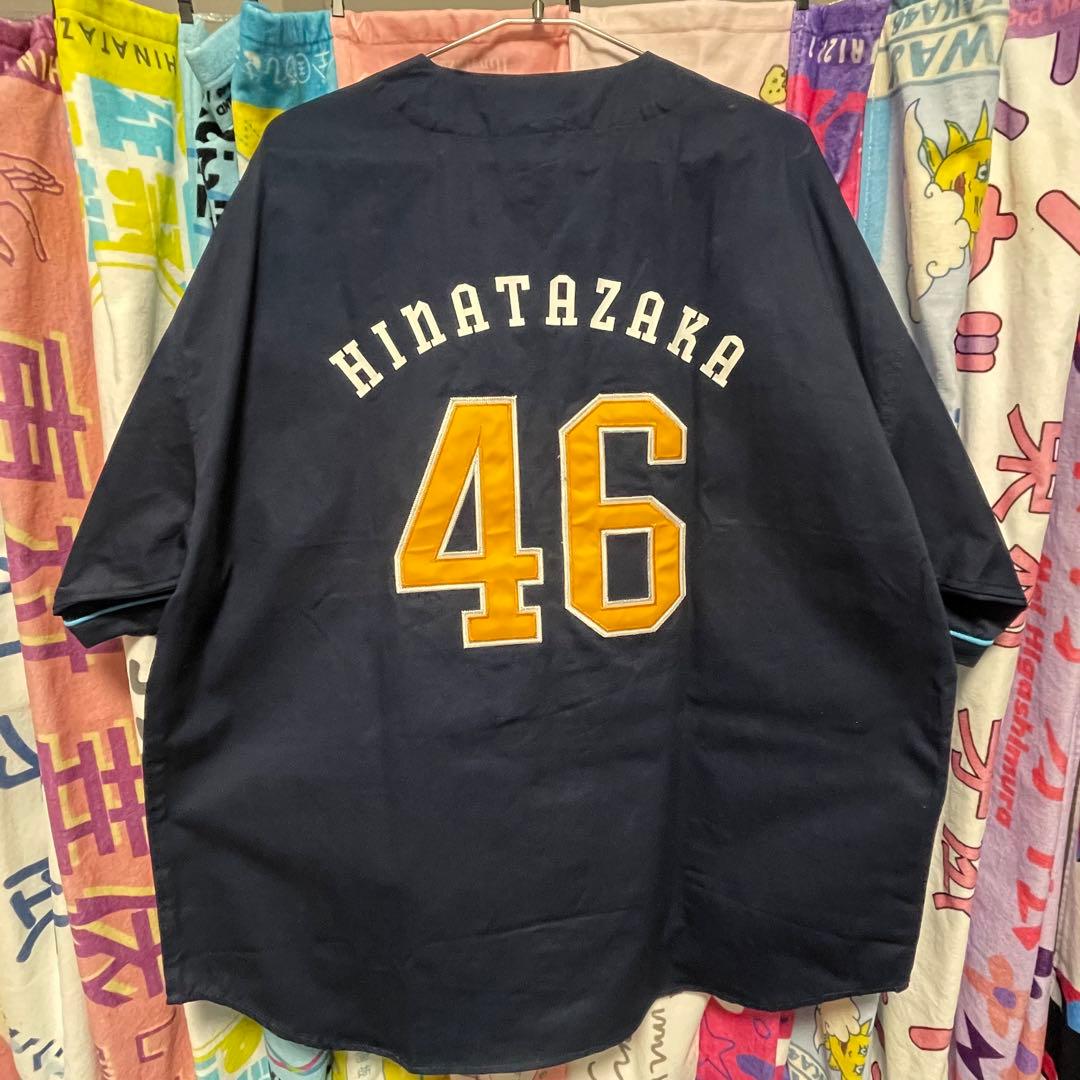 日向坂46 ユニフォーム ワークシャツ 6枚セット