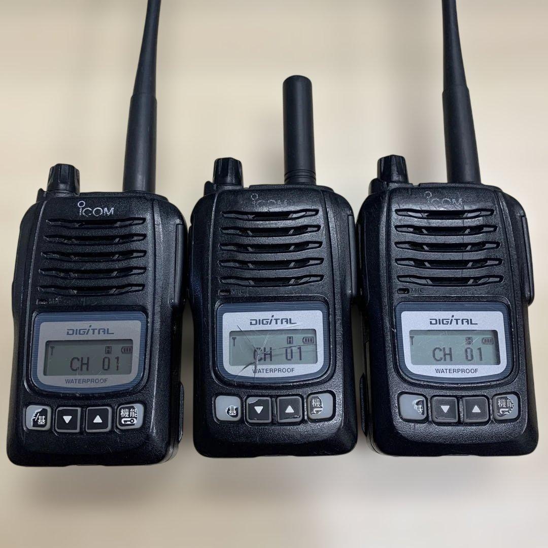 アイコム デジタル簡易無線 登録局 D60 5W 3台セット 中古品 - メルカリ