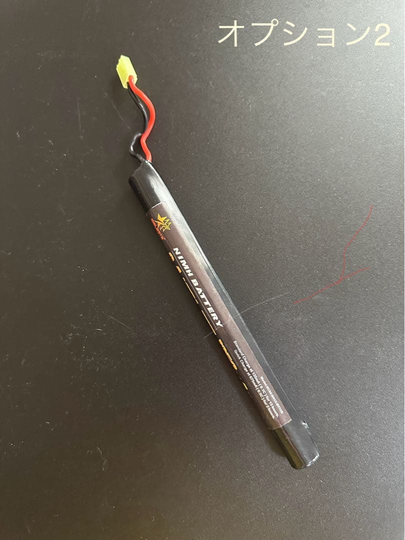 【ひー】東京マルイ HK MP5K クルツ バッテリーと充電器とスリング付