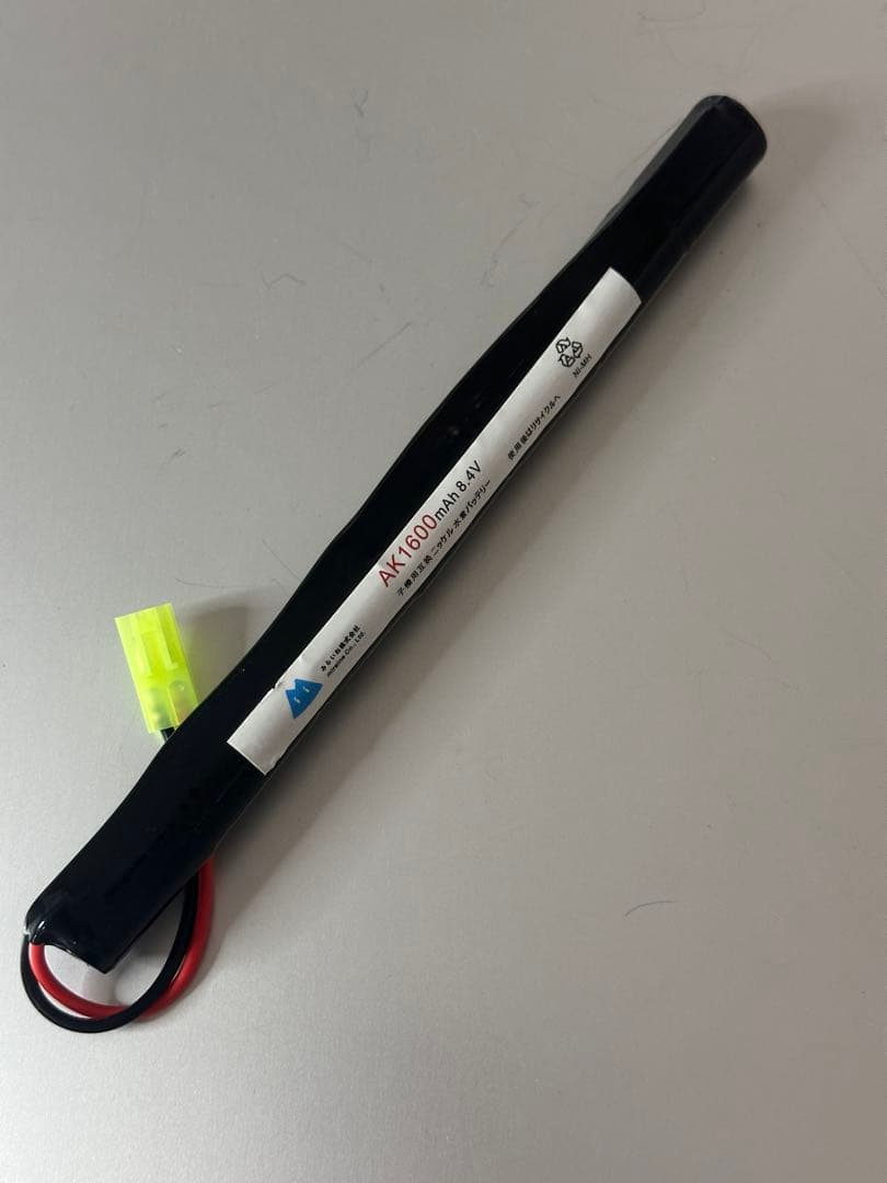 【ひー】東京マルイ HK MP5K クルツ バッテリーと充電器とスリング付