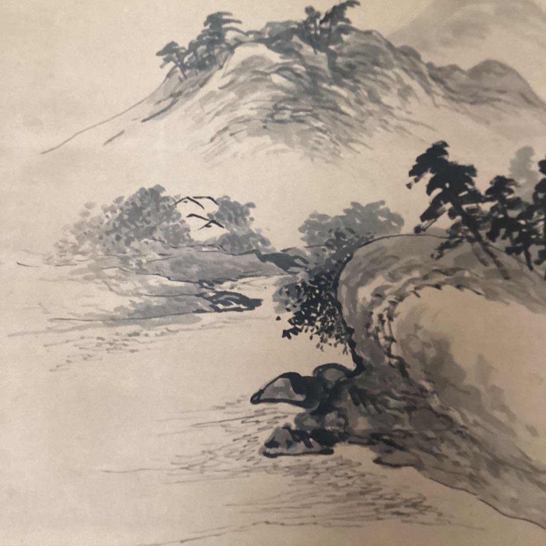 川合玉堂紙本水墨山水画【山間の渓流】肉筆画掛軸一幅軸先骨285