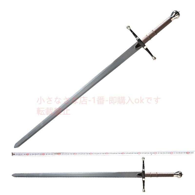 勇敢な心自由の剣  武具 cosplay 日本刀 模造刀·模擬刀 『勇敢な心』