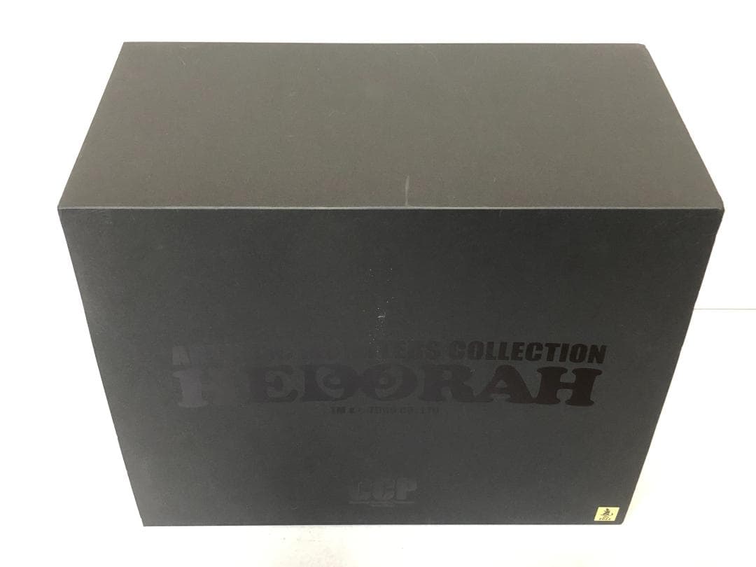 CCP ヘドラ 上陸期　鉄錆ver