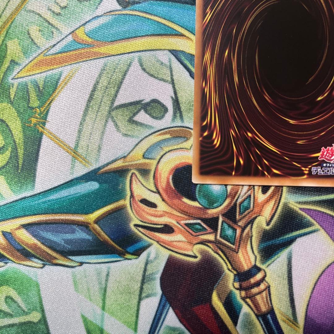 遊戯王 The Fallen & The Virtuous プリズマ　日版