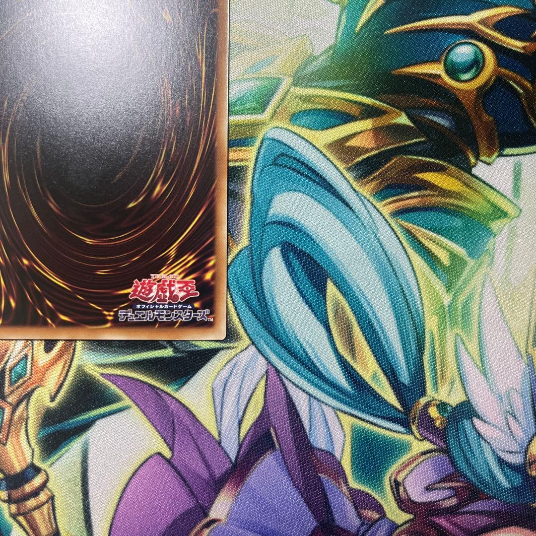 遊戯王 The Fallen & The Virtuous プリズマ　日版