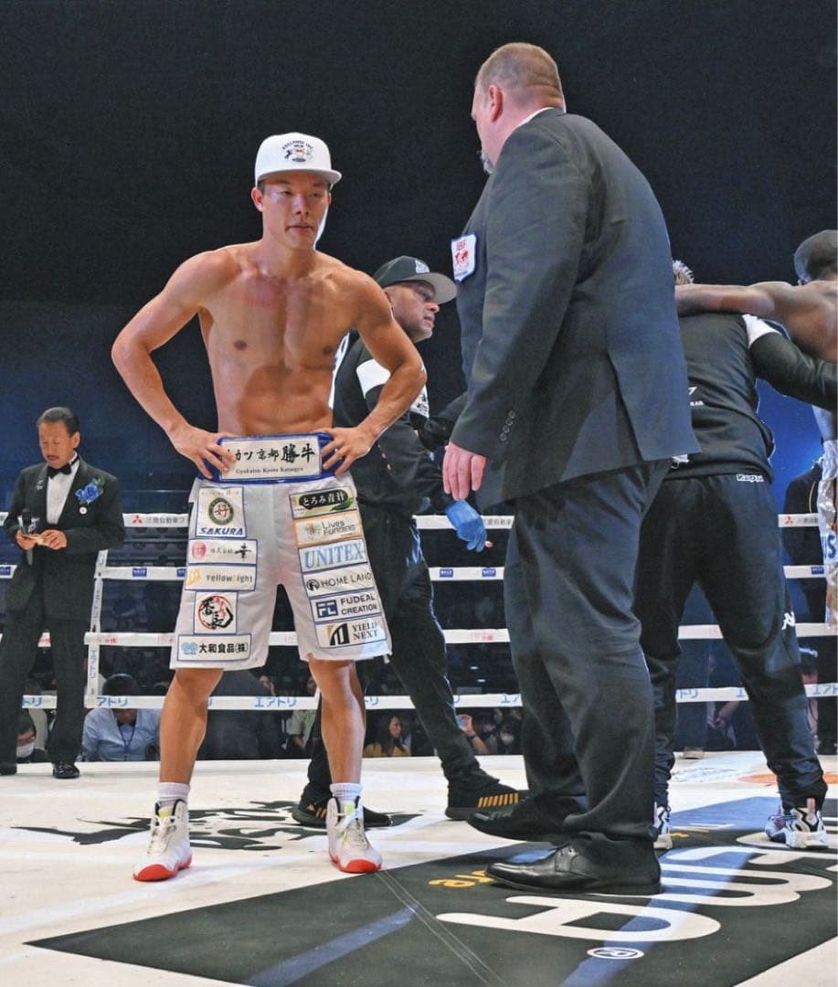 ナイキ レスリングシューズ TAWA SE 28.0cm