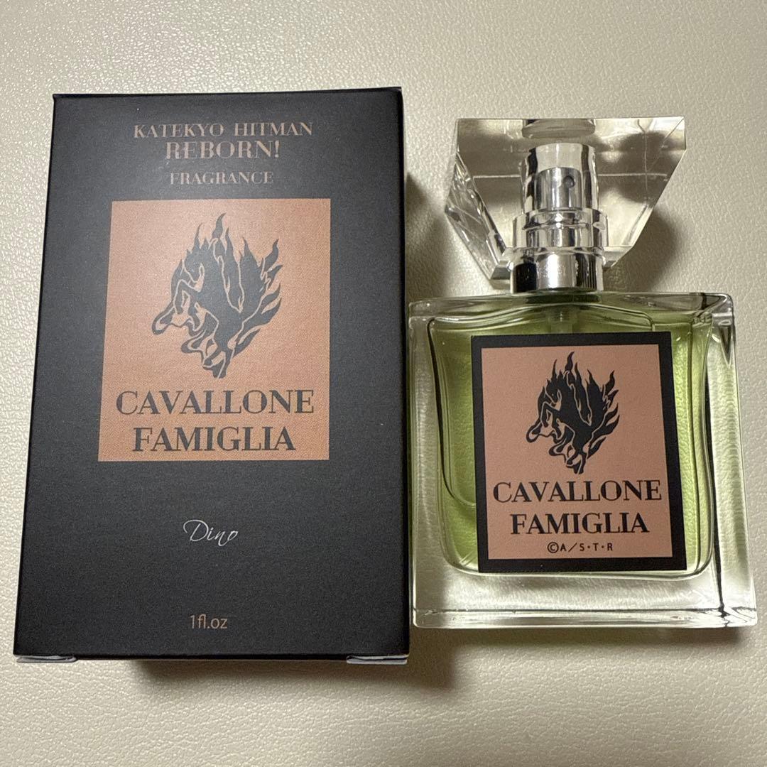 プリマニアックス 家庭教師ヒットマンREBORN! フレグランス ディーノ