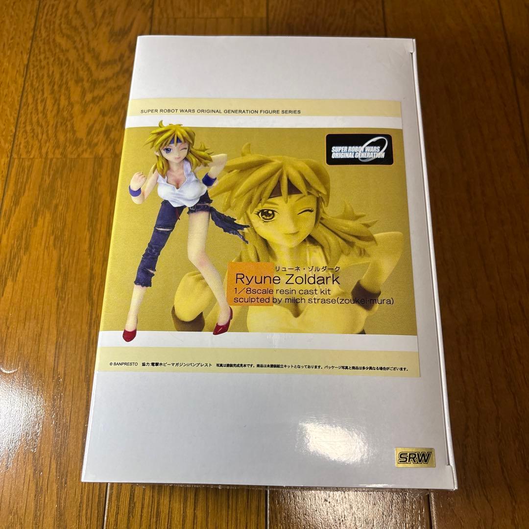 スーパーロボット大戦　ガレージキット　まとめ売り