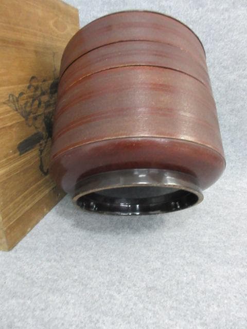 木製ケヤキ三段食籠桐箱付き [B25800]