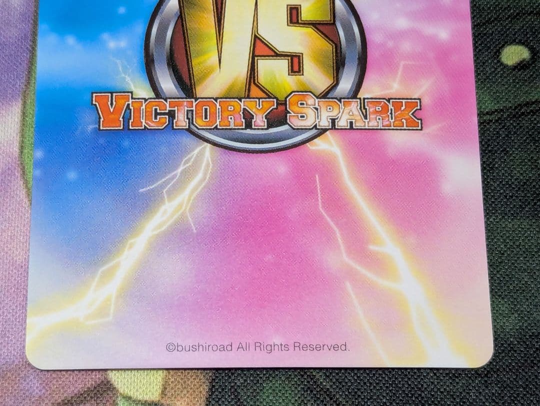 ヴィクトリースパーク メルル ミミ SP 明坂聡美 井口裕香