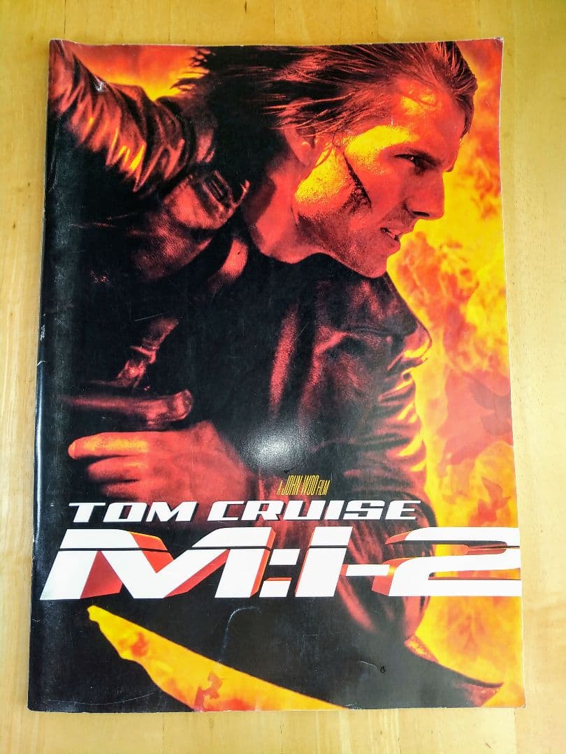 映画パンフレット　34冊セット