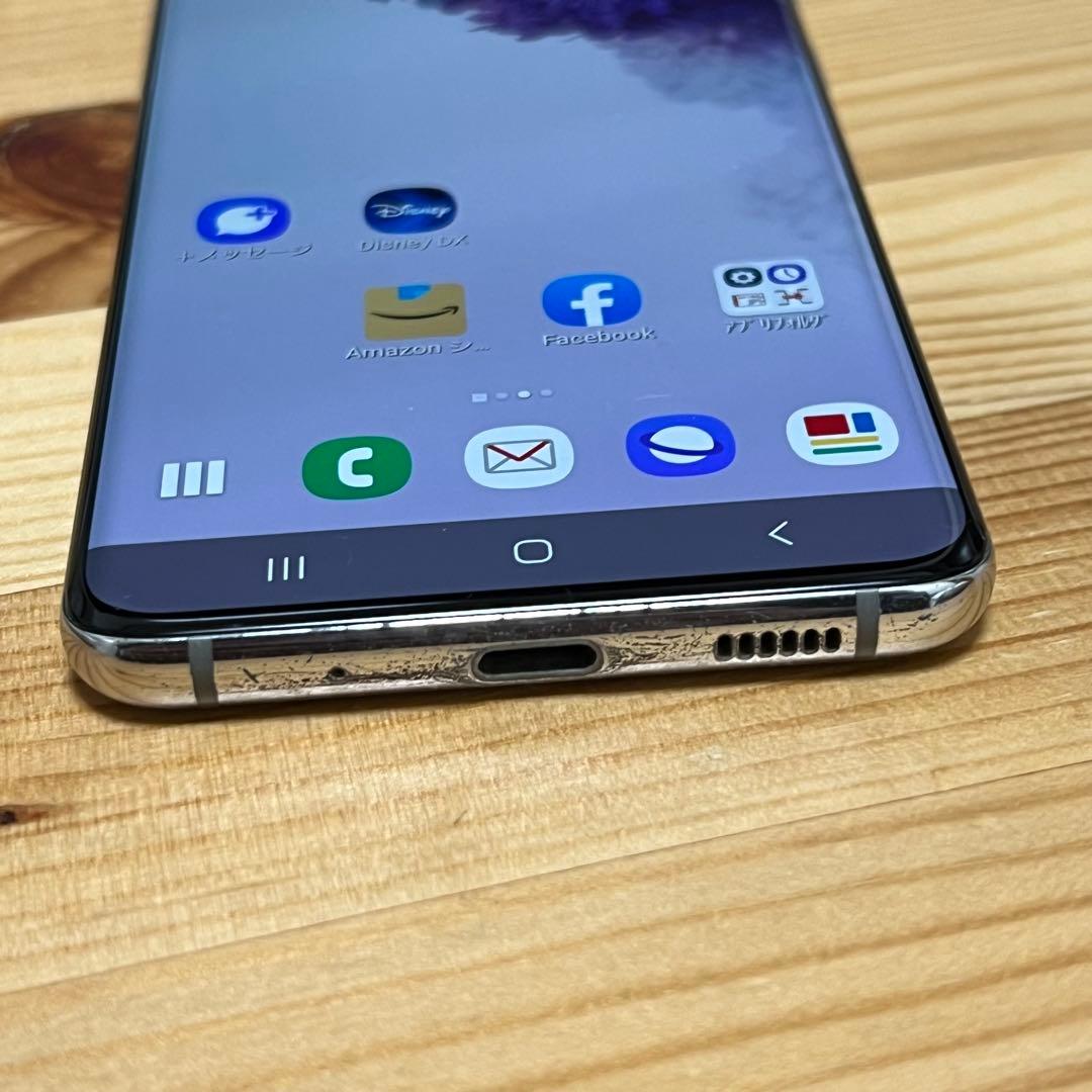 Galaxy S20 SIMロック解除済み 15060 - メルカリ