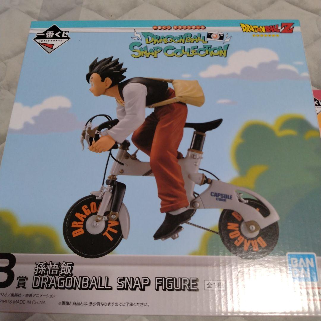 ドラゴンボール スナップコレクション　フィギュア２体
