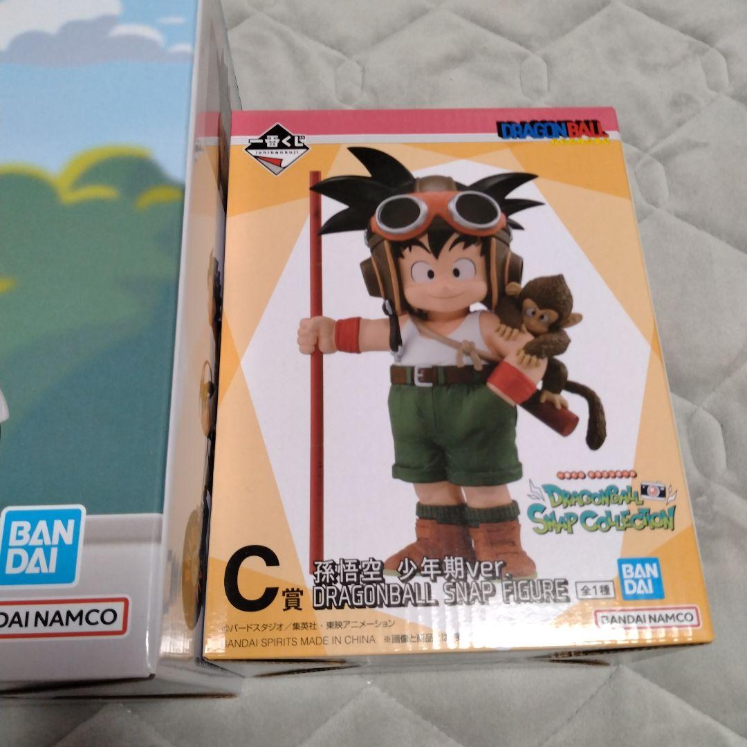 ドラゴンボール スナップコレクション　フィギュア２体