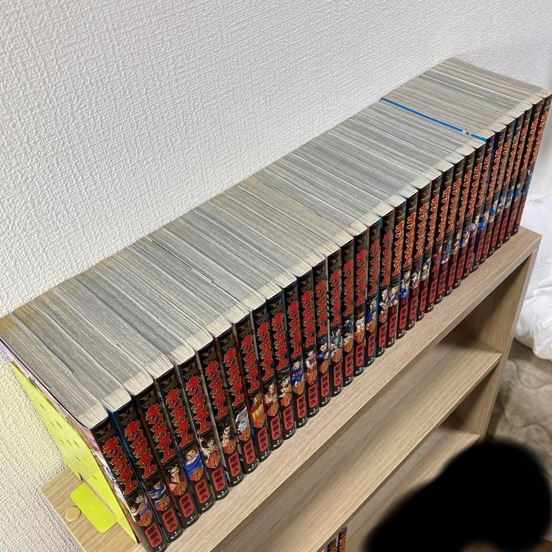 【45冊】 キングダム 23-67巻セット