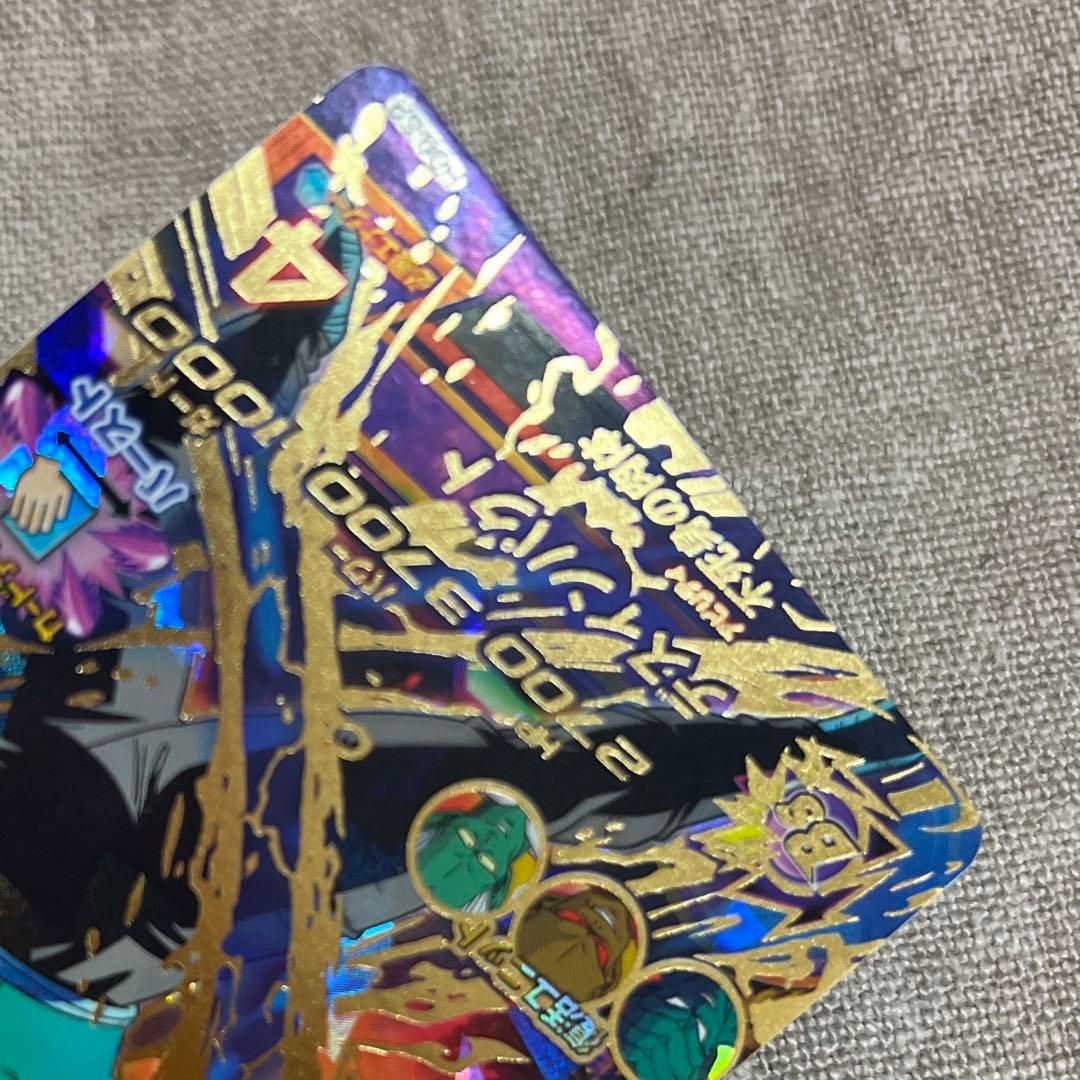 ドラゴンボールヒーローズ ガーリックjr ガーリックジュニア HG8-52