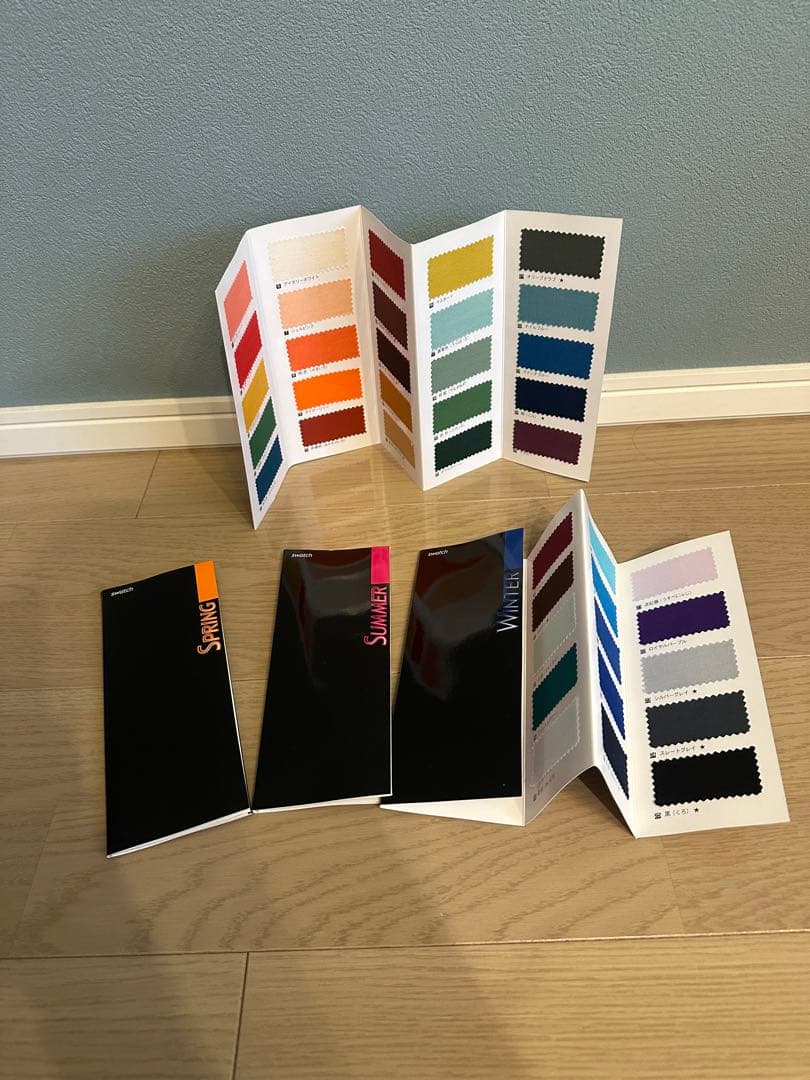 パーソナルカラードレープセット（100色）