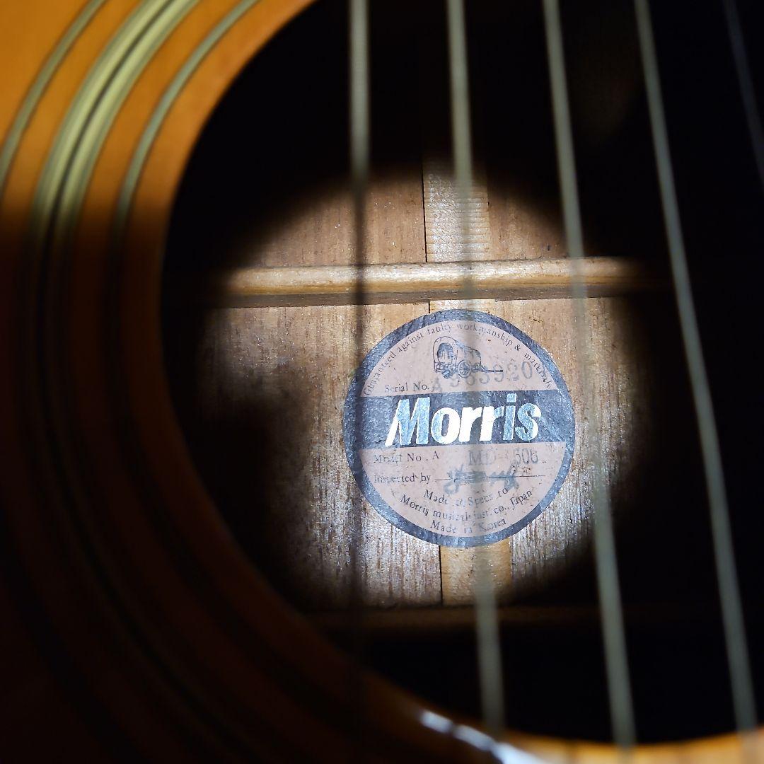 Morris アコースティックギター MD506 VQL3312799137