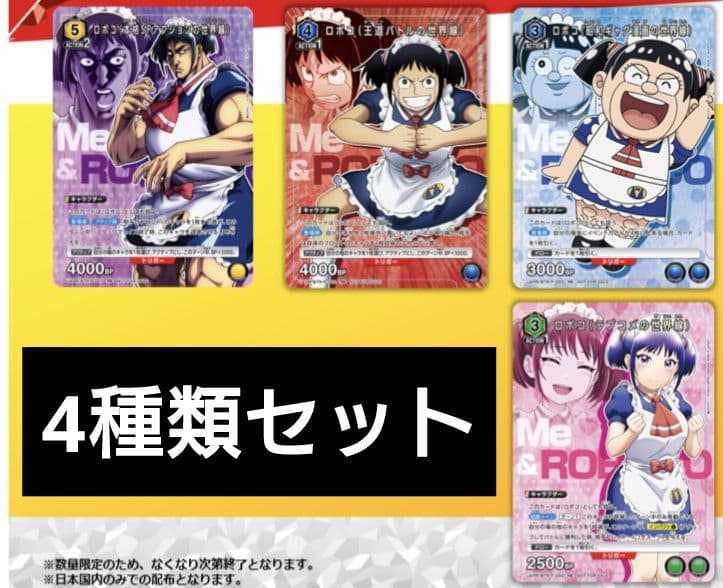 るび様 キャンバスアート F6サイズ