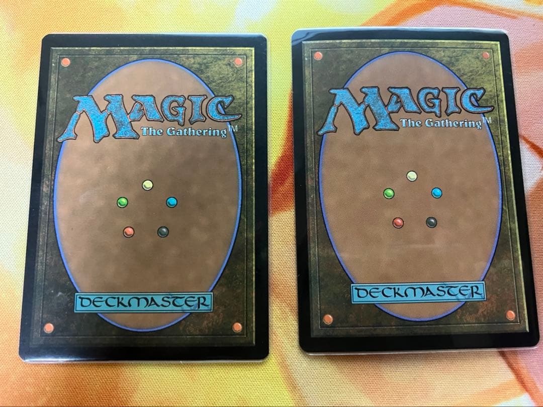 MTG 身代わり合成機 英語版 2枚 - メルカリ