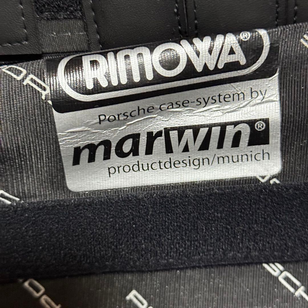 ⭐️極美品⭐️リモワ　ポルシェ　トパーズ　アタッシュケース　アルミ　シルバー　限定