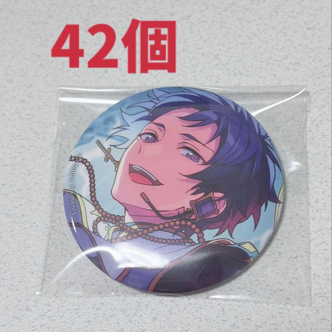 伏見弓弦 缶バッチ あんスタ イベコレ ゴスハロ 缶バッジ 伏見弓弦 缶バッチ あんスタ イベコレ ゴスハロ 缶バッジ あんスタ