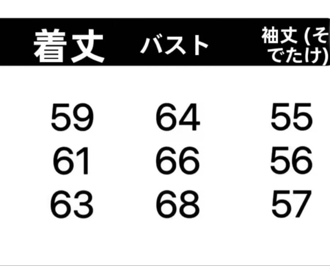 Thug club Black パーカー　サグクラブ