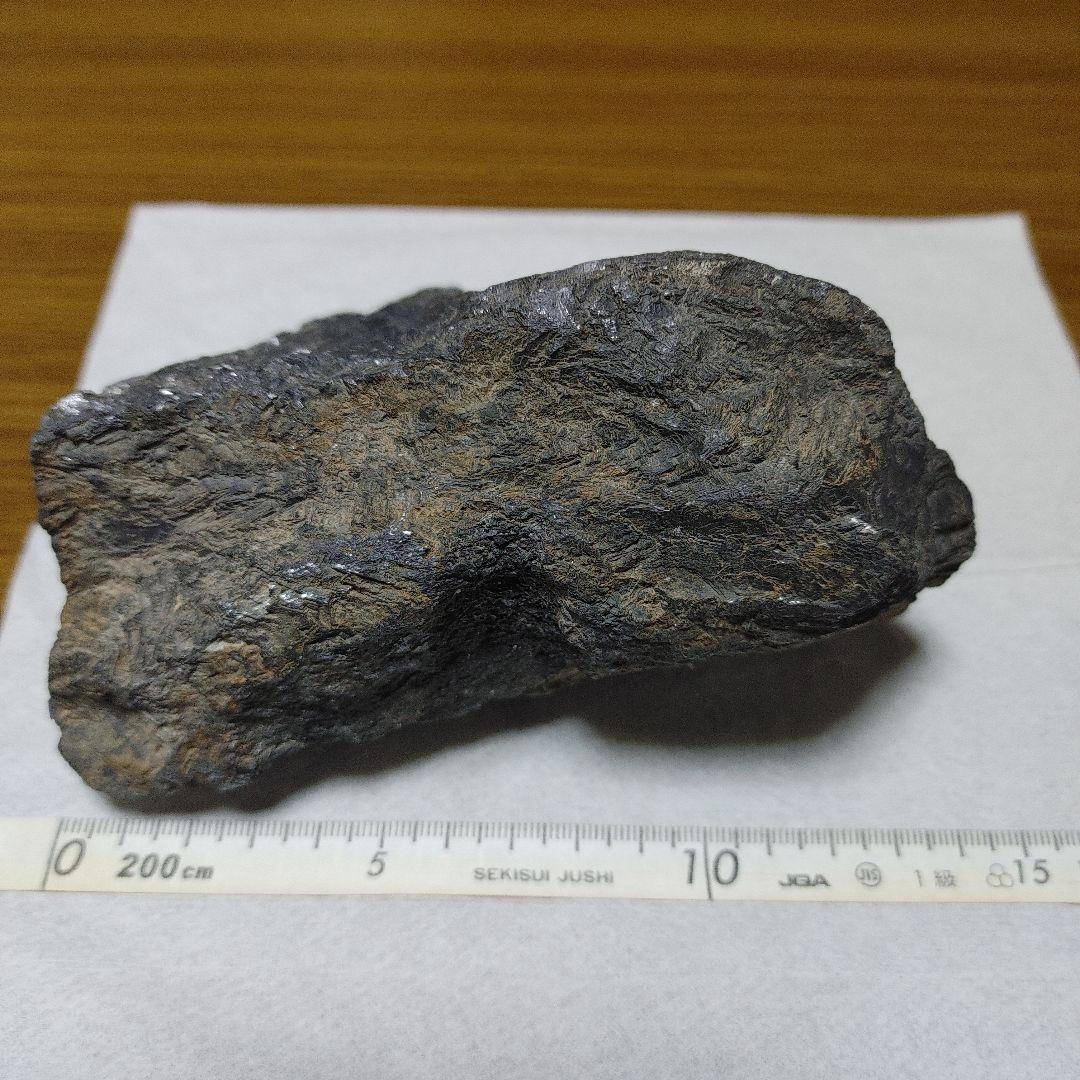 送料無料！即日発送！匿名配送！対州鉱山鉱石