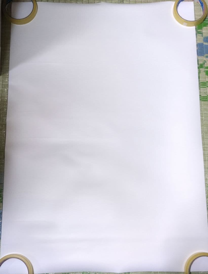 咲-Saki-阿知賀編 アニメイト 全巻購入特典 お風呂ポスター