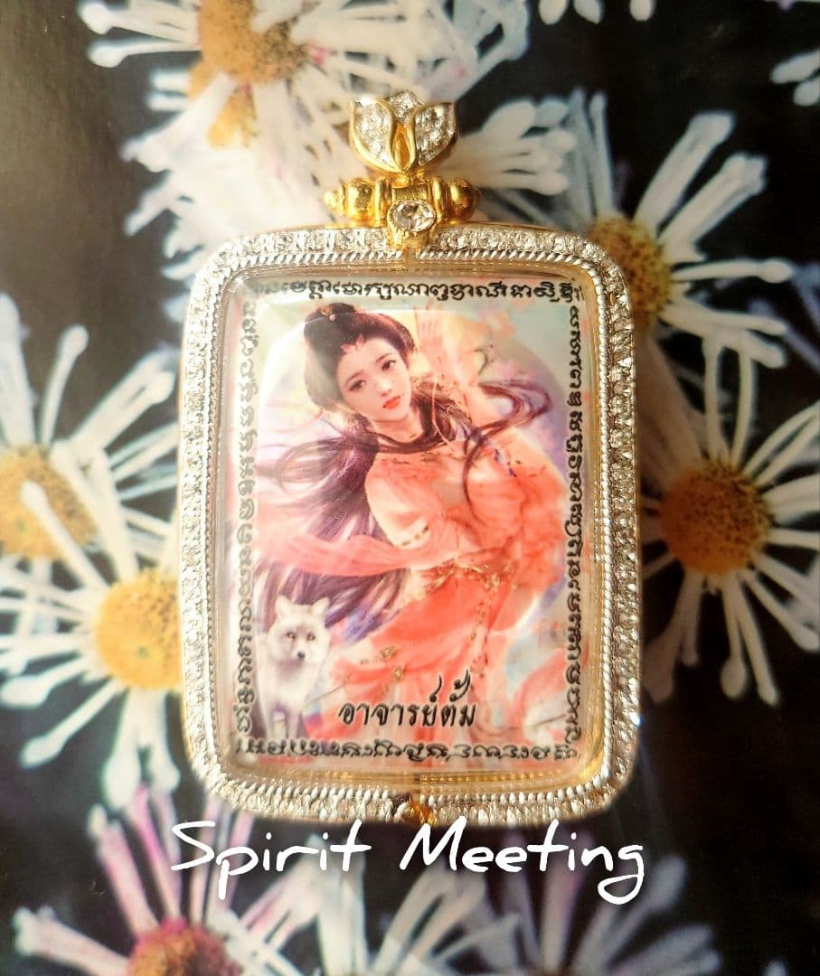 廉価版！】タイのお守りプラクルアン！九尾の狐の女王様！恋愛＆金運が