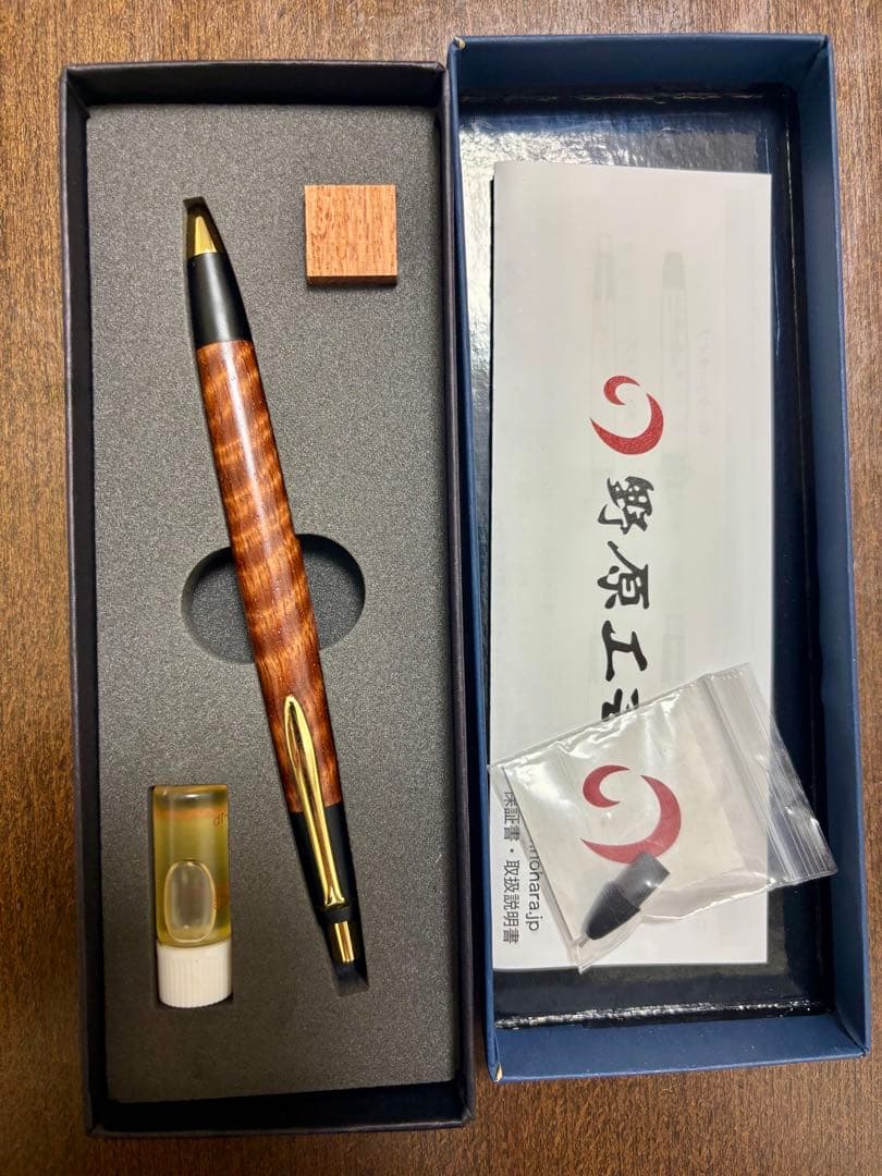 野原工芸 新型 本花梨虎杢 シャープペンシル 旧クリップ