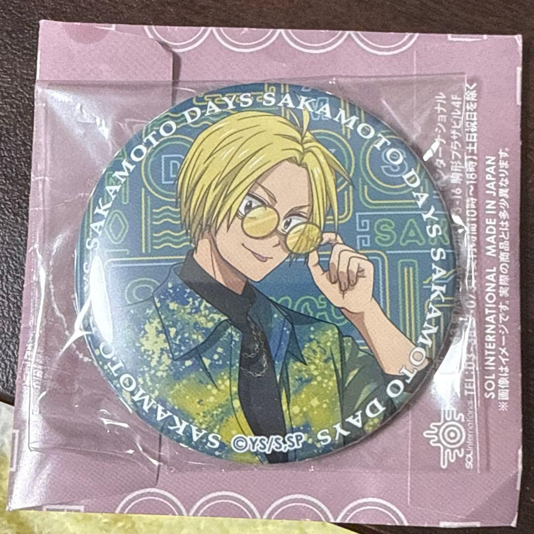 サカモトデイズ アジアンストリートスタイル 缶バッジ シン - メルカリ