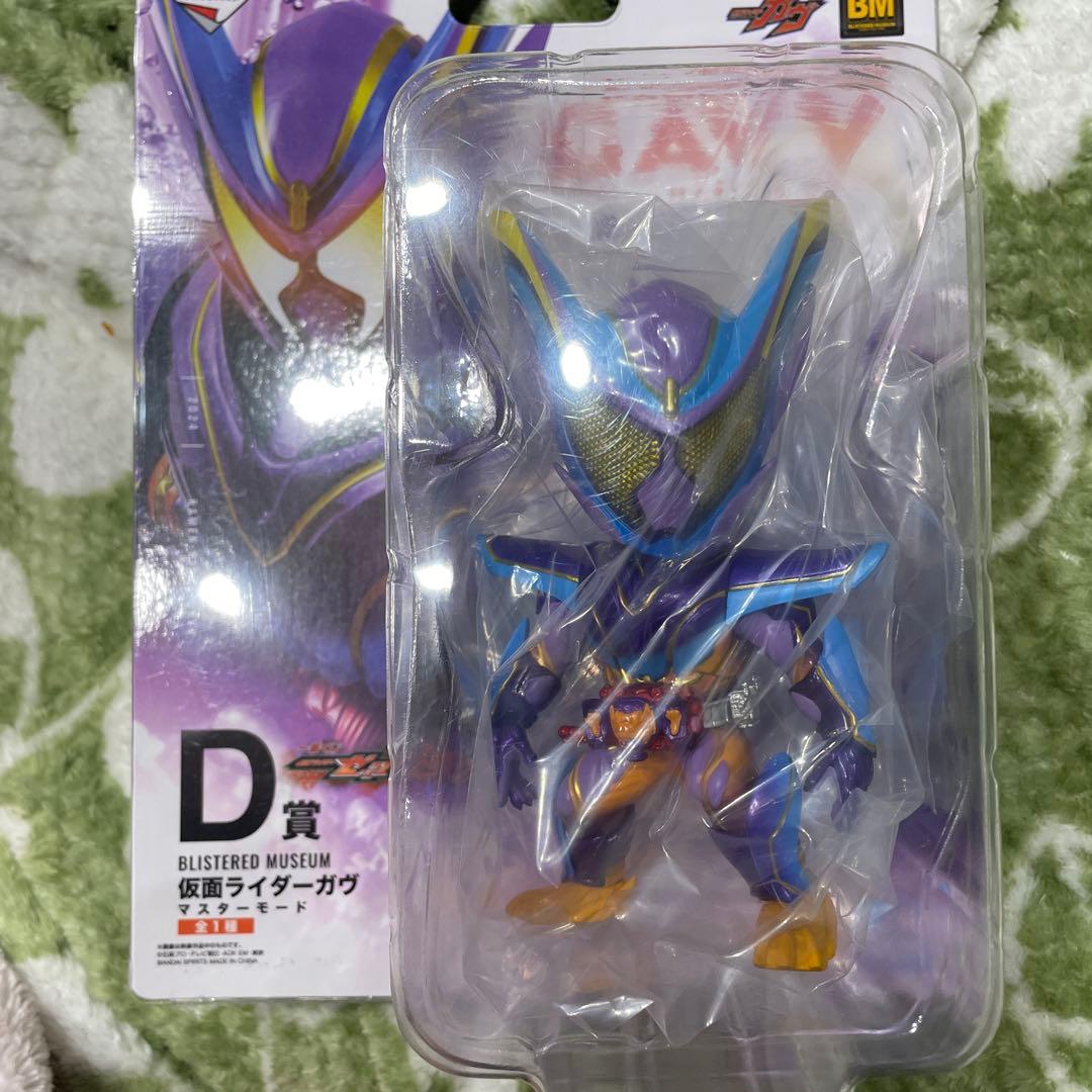 仮面ライダーガヴ　ゼッツ 一番くじ B賞 C賞 D賞フィギュアセット