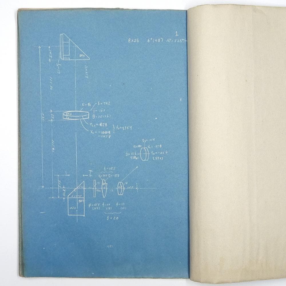 ※極・入手困難※　岡田光学　昭和十年代　【各種兵器光学系統図】　レンズ　兵器製造